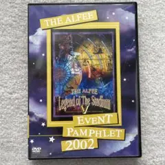 2025年最新】alfee dvd 2002の人気アイテム - メルカリ