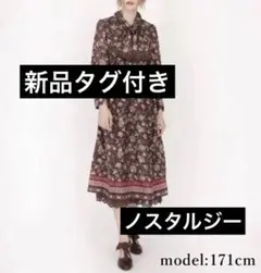 新品タグ付き⭐️アクシーズファム　ノスタルジー　パネル柄ボウタイワンピース