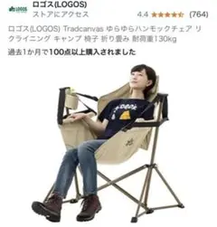 Item thumbnail for item d2f3f4a2-bf67-46c5-9327-803e9d895a58