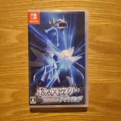 ポケットモンスター ブリリアントダイヤモンド