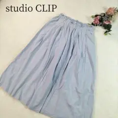【スタディオクリップ】レディース ワイド パンツ ライトブルー フリーサイズ