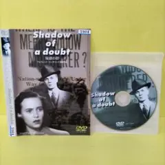 疑惑の影　レンタル落ちDVD