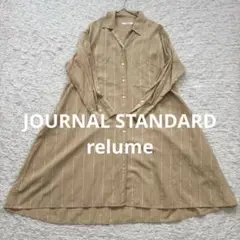 Item thumbnail for item e65062a3-6368-4b11-a840-16f484c9bc01