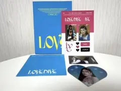 IVE LOVE DIVE アルバム　ユジン　ガウル