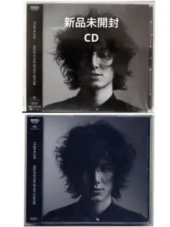 新品未開封HELP EVER HURT NEVER　&　COVER 　CD