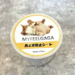 Item thumbnail for item 67d524e0-244e-4851-a4e7-53cda1001b89