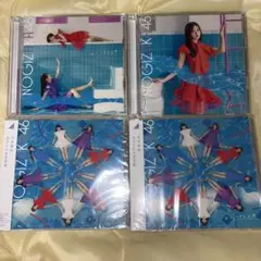 おひとりさま天国 typeA typeB 通常盤×2枚