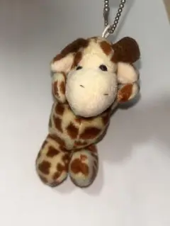 キリン ぬいぐるみストラップ