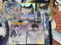 松田陣平　SRP.CP2枚計5枚セット