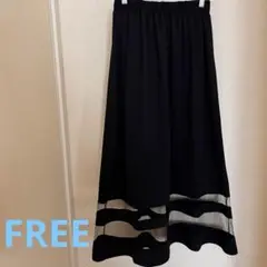 裾メッシュ黒スカート✨ウエストゴムFREEサイズ