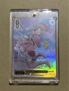 PSA10 歩んだ軌跡 木之本桜 WS】“歩んだ軌跡” 木之本桜(サイン+箔押し)【SSP】CCS/W113-003