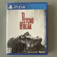 PS4 サイコブレイク