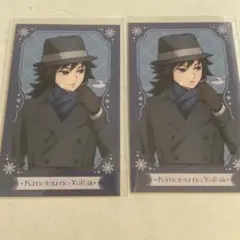 Item thumbnail for item 8a2016aa-2260-4ec9-b984-dabe505c0113