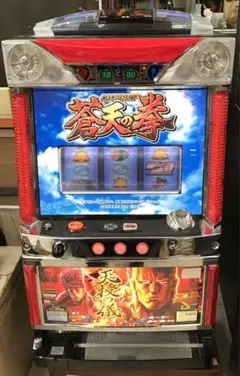 送料込み☆スロット実機　蒼天の拳 サミー パチスロ蒼天の拳2実機 【コイン不要機付き】