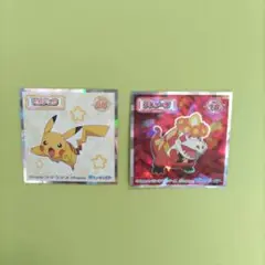 ポケモン ウエハース シール 2枚セット