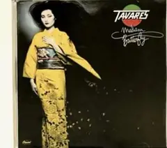 【あの山下達郎氏もお気に入り】Tavares / Madam Butterfly