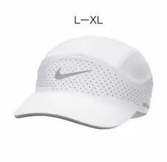 未使用　ナイキランニングキャップ FB5681-100 : ホワイト NIKE