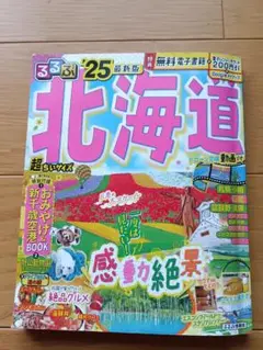 Item thumbnail for item 7fe19727-6d17-48fb-b4de-1b303334a4b9
