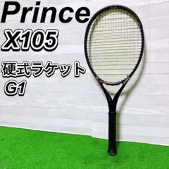 プリンスX105黒 右用G2 ガット ナチュラルハイブリッド 2025年最新】ラケット プリンス x105の人気アイテム - メルカリ