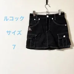 ルコックスポルティフ カーゴスカート 黒 サイドポケット付き