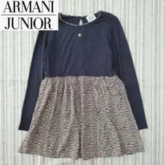 ★ARMANI JUNIOR★レオパード柄*ドッキングワンピース*120㎝