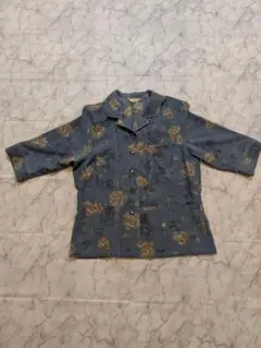 Item thumbnail for item 5f73fa86-9cff-4ab5-9670-ba05e8936809