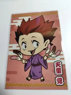 天童覚　ハイキュー!!夏祭り