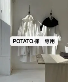 Item thumbnail for item c23faa75-1bc5-4bd0-874d-9c82f2ac60f8