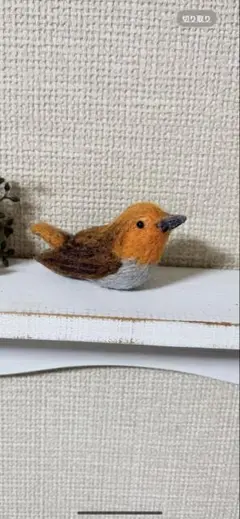 Item thumbnail for item 9e4788ff-f572-49e0-8818-3e478523bb7f