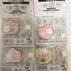 らぶいーず　キャラマグネッツ
