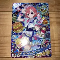 ひみつのアイプリ スペースダイナー おとめ