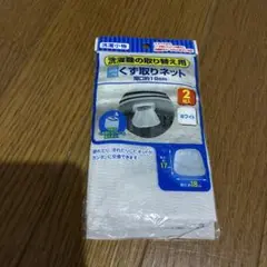 Item thumbnail for item 507bc9f3-ca97-47cb-ac8e-263d76b1c74d