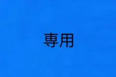 Item thumbnail for item bb2d2b30-5de6-4515-bf94-30830a694be5