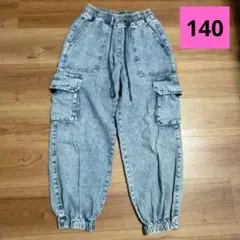 Item thumbnail for item 31645e12-cd67-44d1-a740-d5405d9475aa