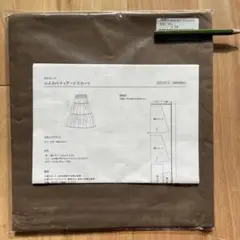 C&S コットンローン　ラミティエ　シナモン　2m レシピ付き