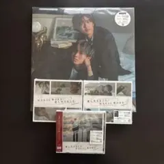 【未開封品】4形態セット 愛し生きること/MAGIC WORLD キンプリ