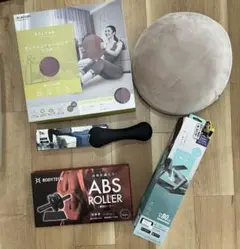 ECLAR トレーニング　エクササイズ　４点セット　腹筋ローラー