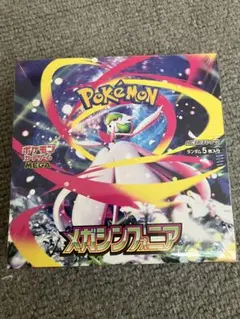 ポケモンカード　メガシンフォニア1BOX分