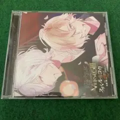 「DIABOLIK LOVERS」ドS吸血CD VERSUS3 Vol.3 ス…