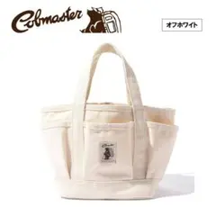 Item thumbnail for item ba884bf6-148b-40af-958b-bd5e03bc0e19