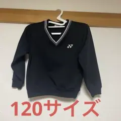 Item thumbnail for item e1be48ff-d557-4289-bebc-2a49a13f7fd3