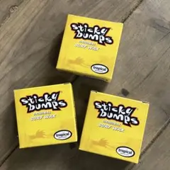 sticky bumps サーフワックス トロピカル３個
