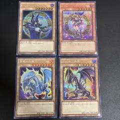遊戯王 ブラックマジシャンガール レッドアイズ ブルーアイズ イラスト違い シク