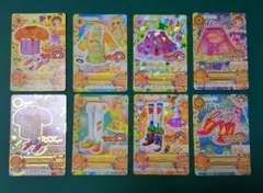 アイカツ　ハッピーレインボー