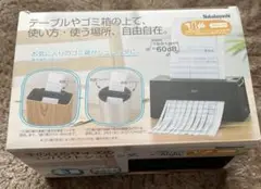 Item thumbnail for item 99d6fbb3-493d-4585-a63a-d06869d32abe