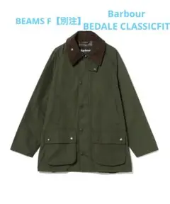 Item thumbnail for item 6ce52566-8322-442a-a3cb-543db6f0e4dc
