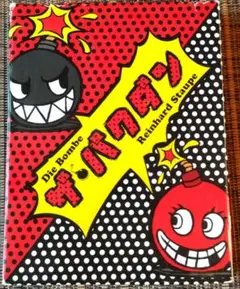 ザ・バクダン カードゲーム