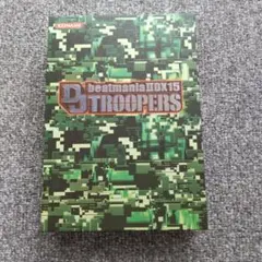 beatmania IIDX 15 TROOPERS PS2特別版