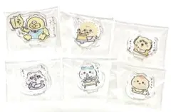 Item thumbnail for item d734a556-b515-4a16-8ff3-ee1cd2767dee