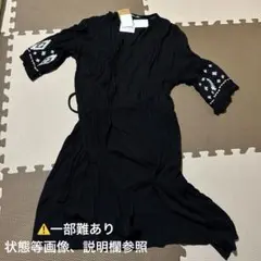 しまむら　袖刺繍　ガウン　Lサイズ　1点